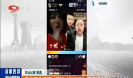 天涯爆料吴迪视频在线观看,吴迪视频在线观看，揭秘背后惊人真相