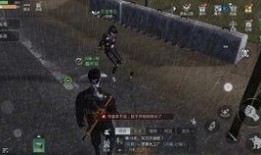 黎明觉醒抽车最新爆料,神秘车型即将亮相，揭秘最新游戏动态